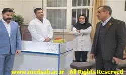 شهید رئیسی ، شبکه بهداشت و درمان خوشاب ، دکتر علی شاهی ، سید ابوالفضل حسینی ، علوم پزشکی سبزوار ، خوشاب ، بازدید شهید رئیسی ، شبکه بهداشت و درمان خوشاب ، دکتر علی شاهی ، سید ابوالفضل حسینی ، علوم پزشکی سبزوار ، خوشاب ، بازدید